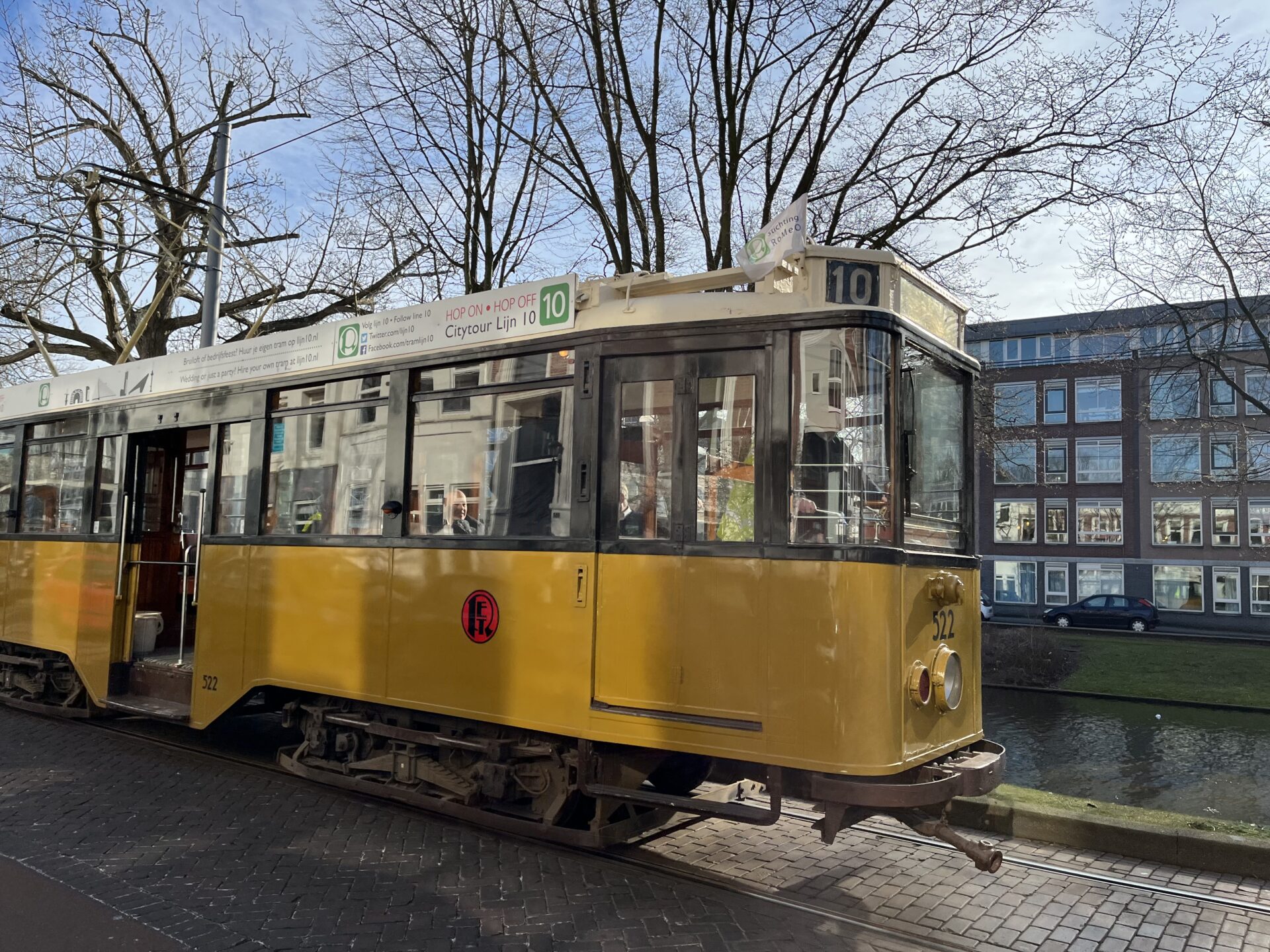 子どものトラム乗車が無料！ロッテルダム市のキャンペーン